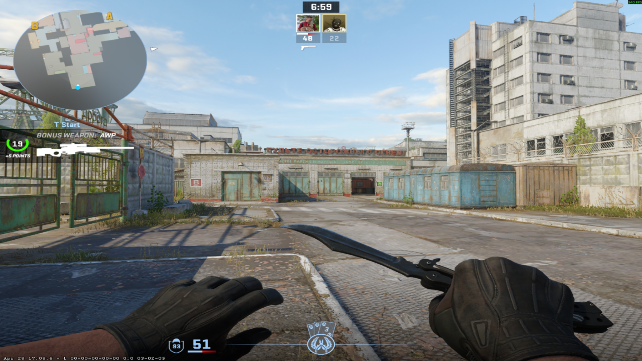 T side spawn area on Cache CS2 looking toward A site